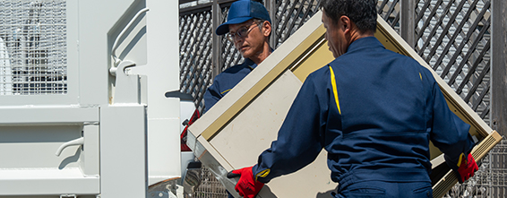 不用品・粗大ゴミ回収