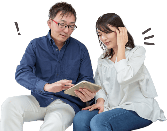 女性専用サービス！