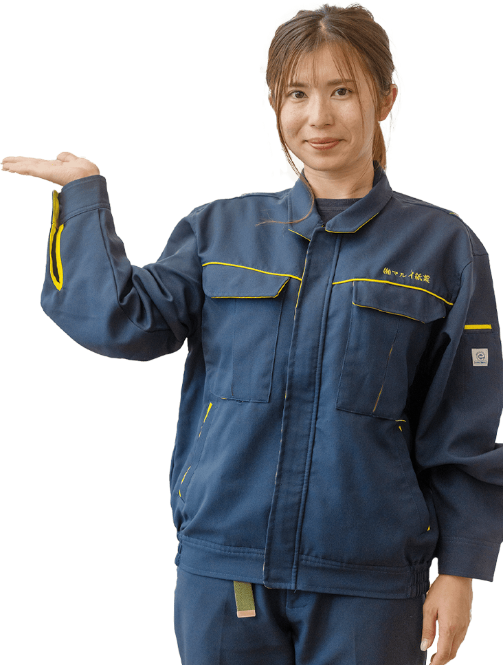 女性専用サービス！