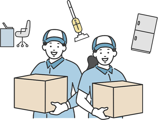 お見積りにご納得していただきましたら作業開始