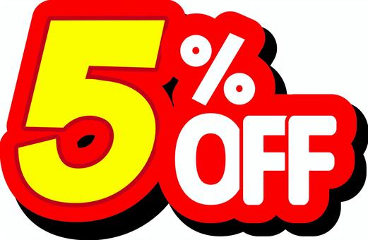 5%OFF